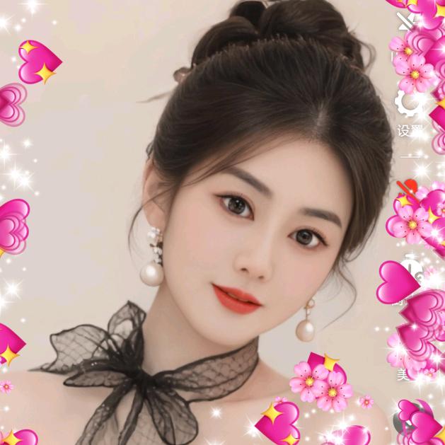 ( ͡°❥ ͡°)张汐汐( ͡°❥ ͡°