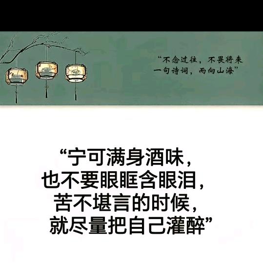 ꧁꫞圆꯭润꫞꧂