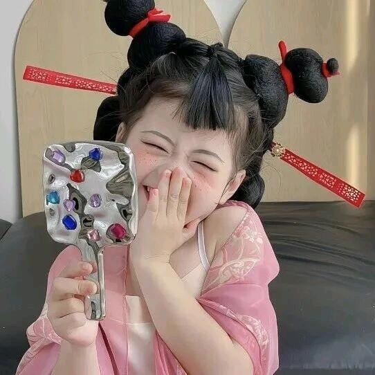 祝你、祝我、祝我们。