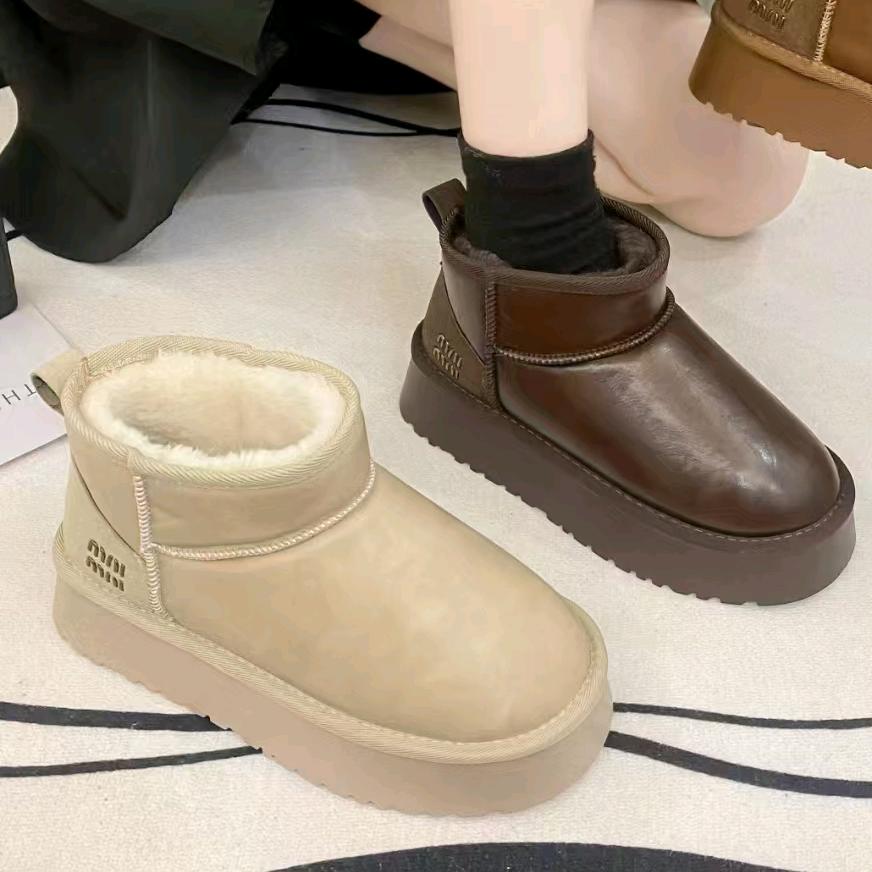 品牌鞋断码清仓