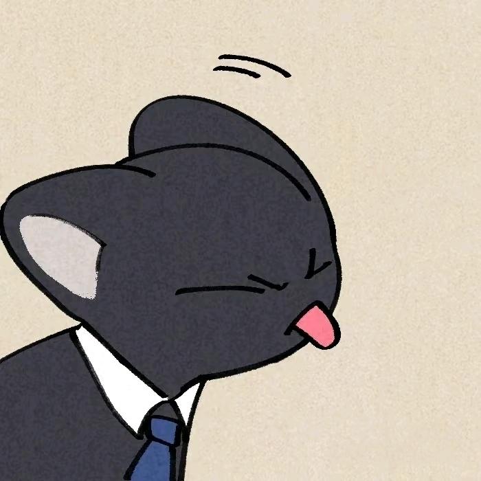 哇