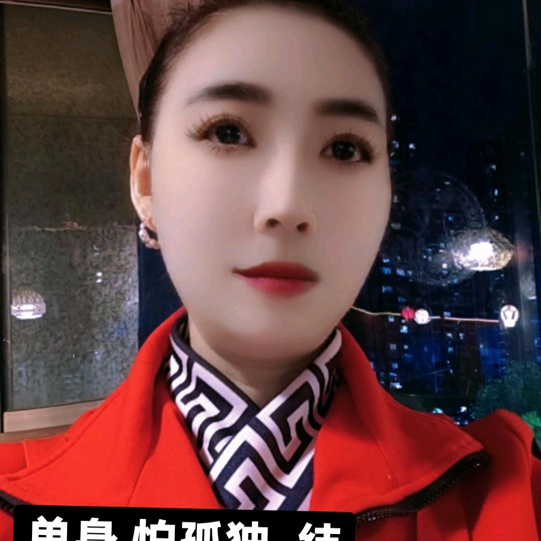 苦命的张四姐， 你的家在哪里 ？