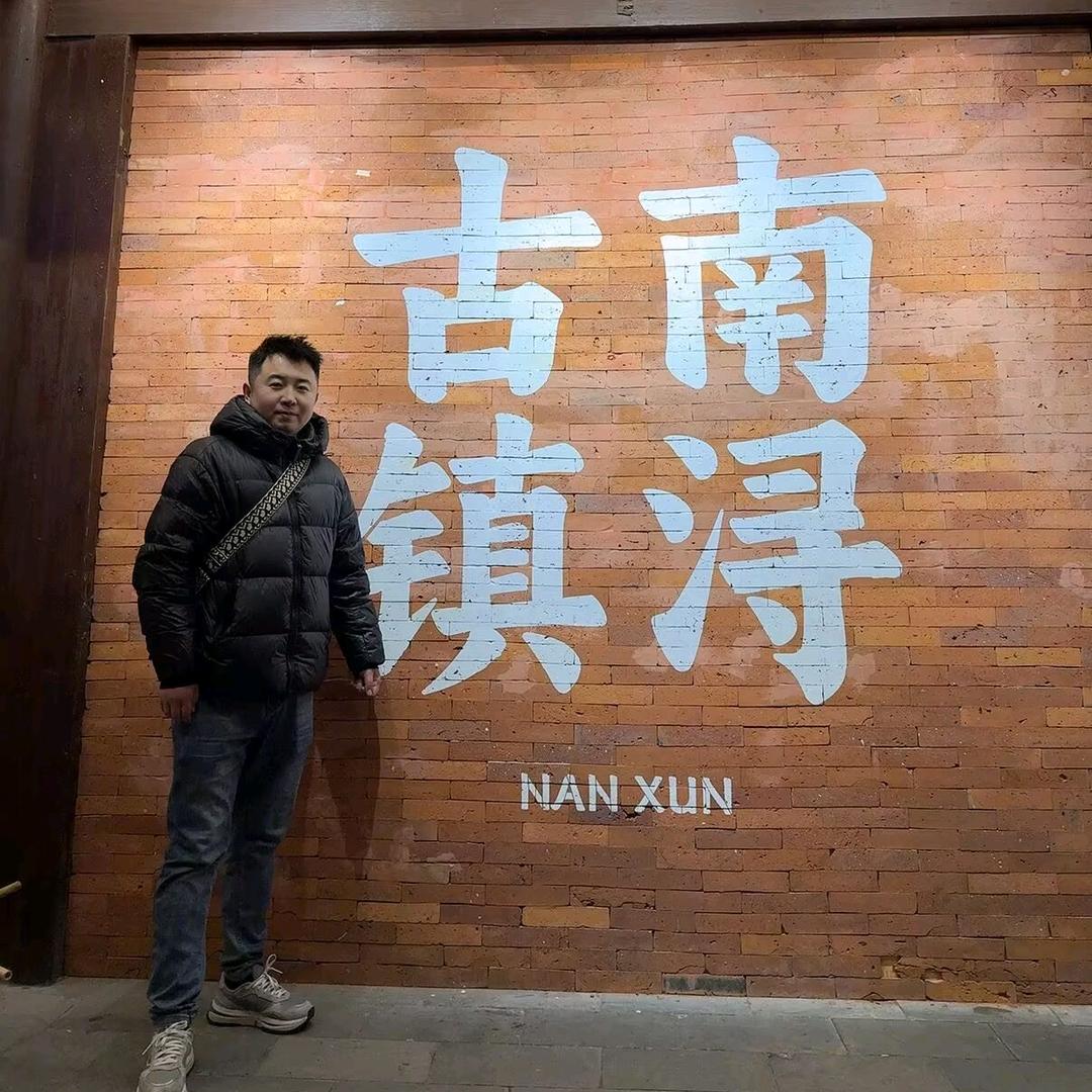 哦买噶