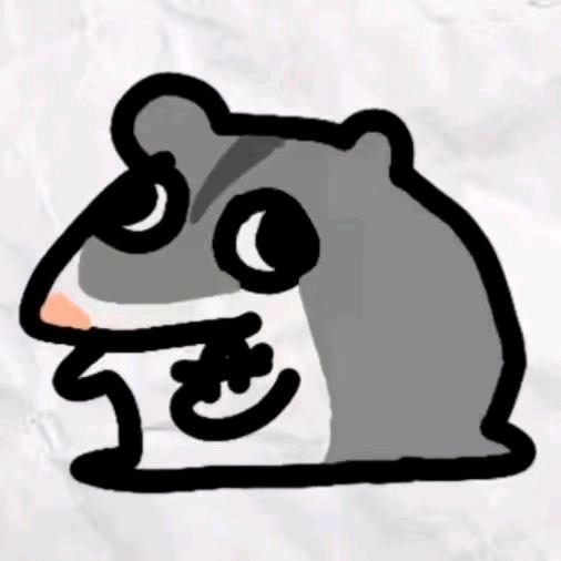 我是一只老鼠