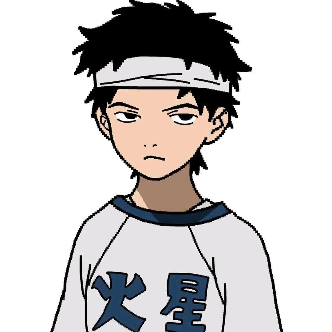 Yuh