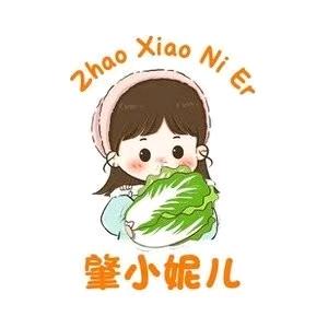 肇小妮酸菜工厂