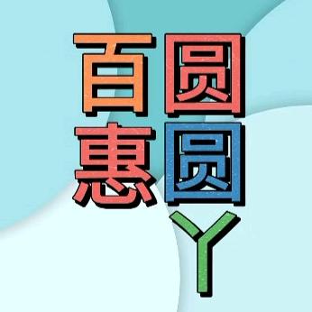 圆圆吖