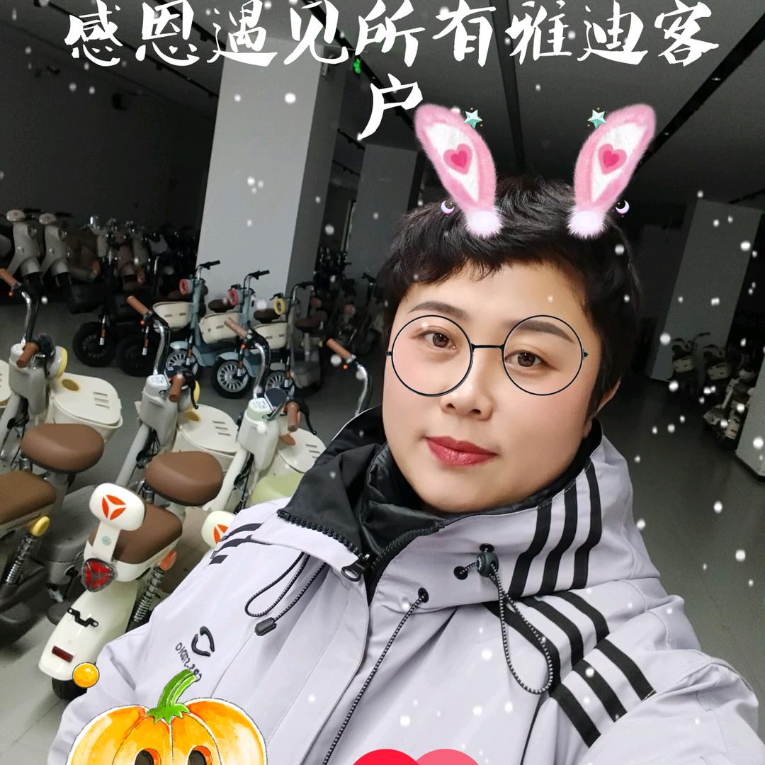 405街雅迪代代姐