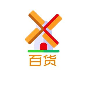时尚百货