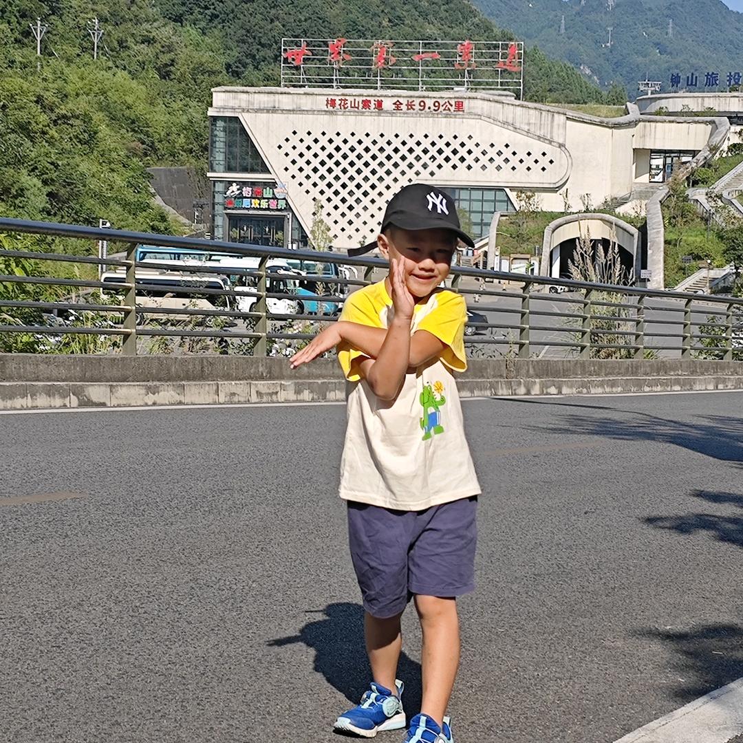 小可爱