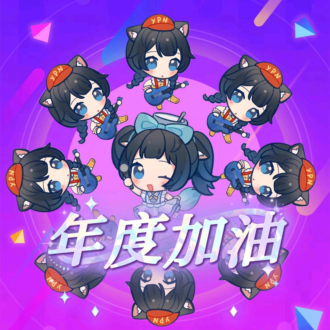 长眠。🥣ʸᵖᴺ