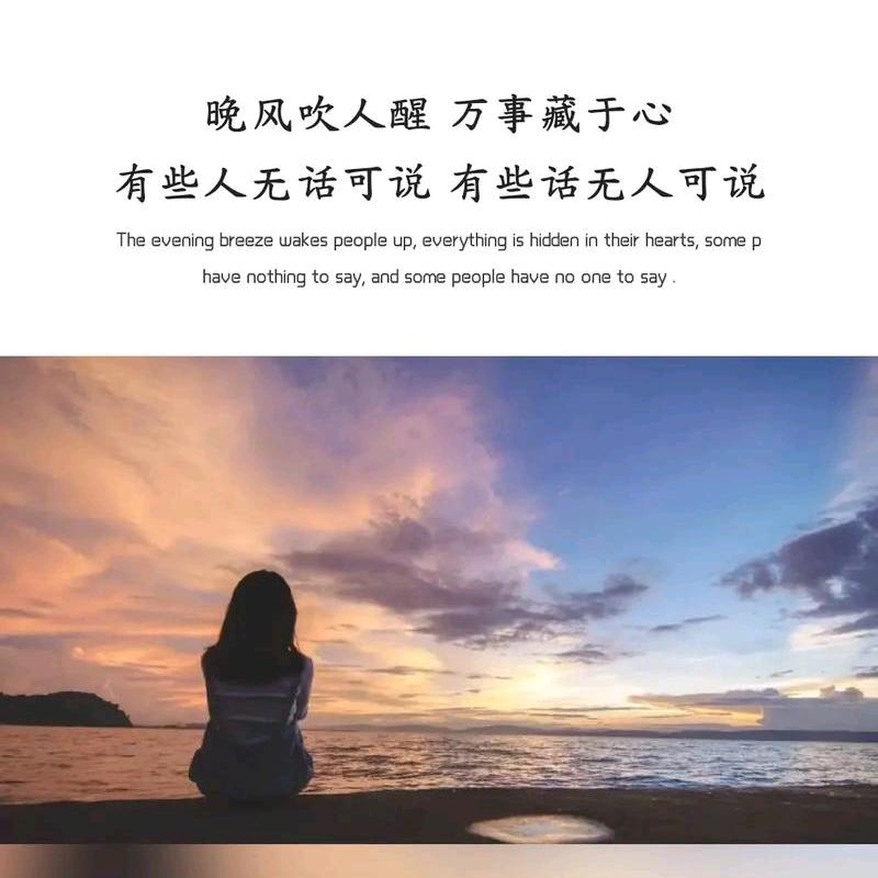 薄荷之夏