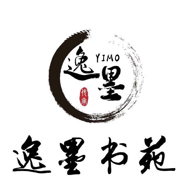 西安教写字的谢老师(招生中)