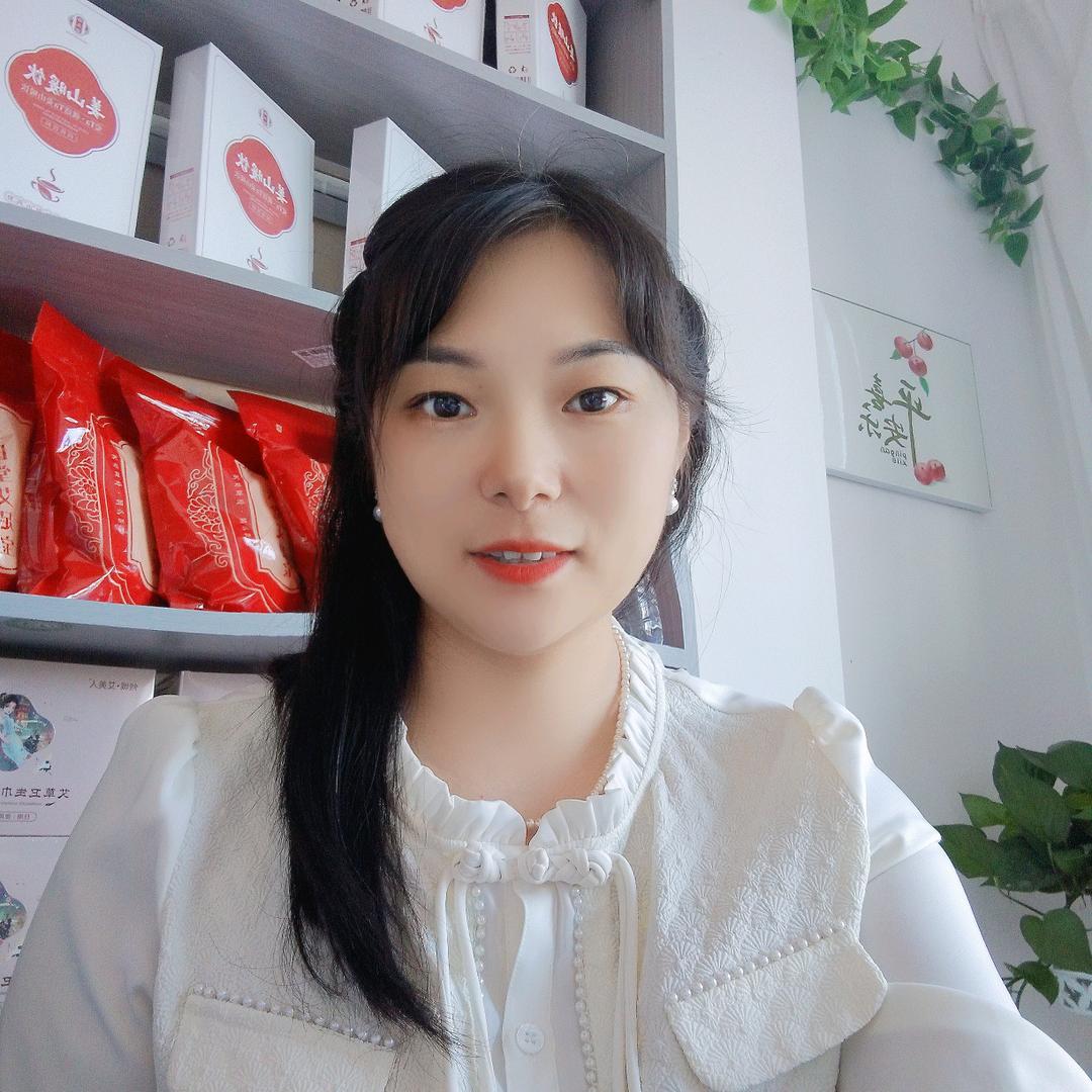 艾尚温疗养生馆