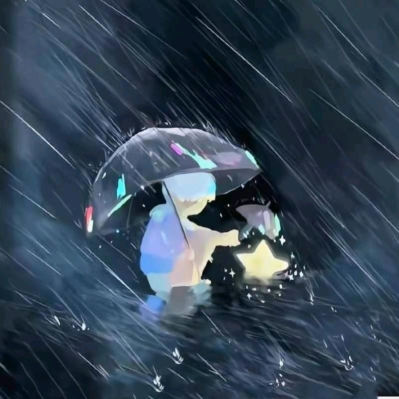 Вечная любовь.