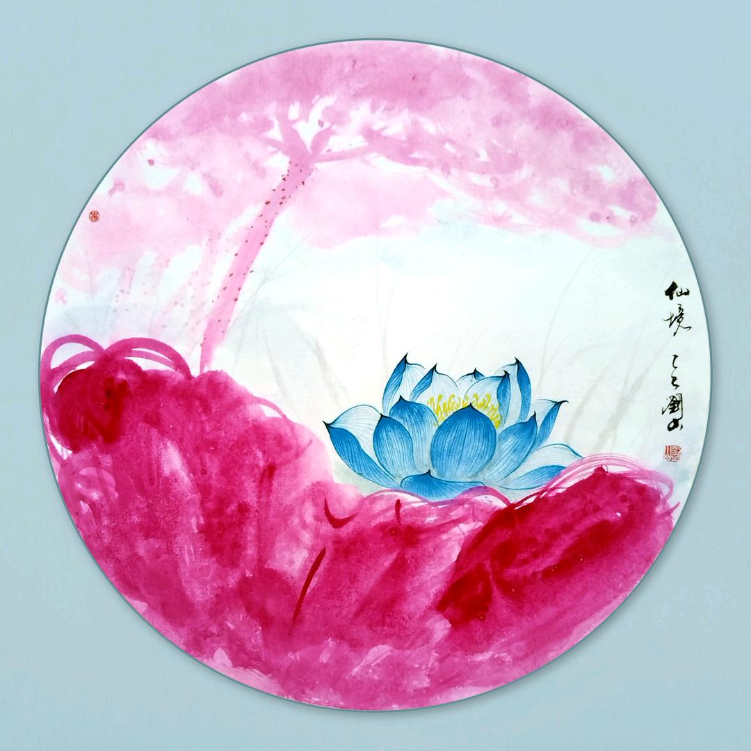 豆豆蓝