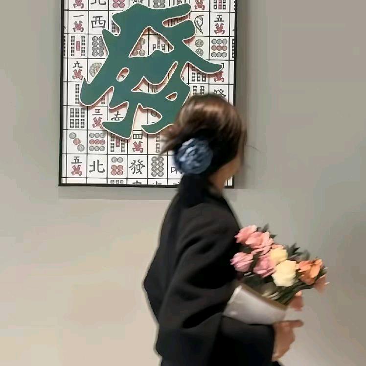 苏苏
