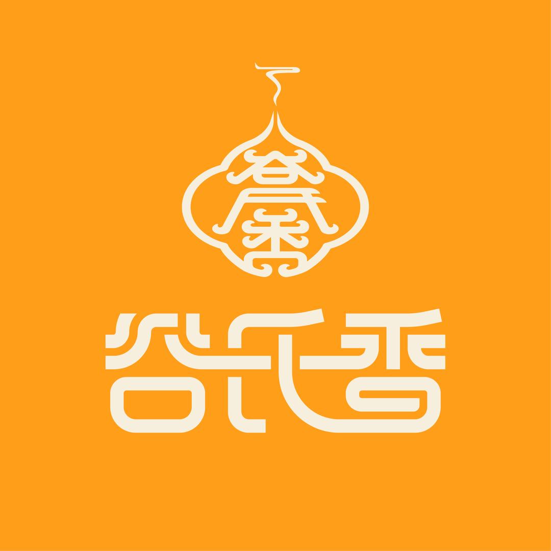 谷氏香事