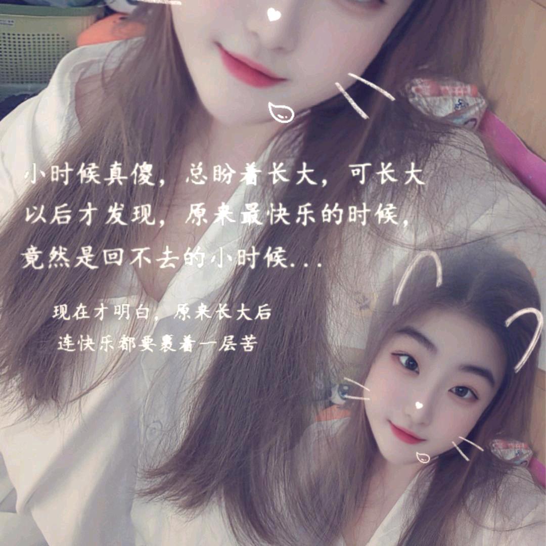 ᰔᩚ难哄小掌柜ᶫᵒᵛᵉ