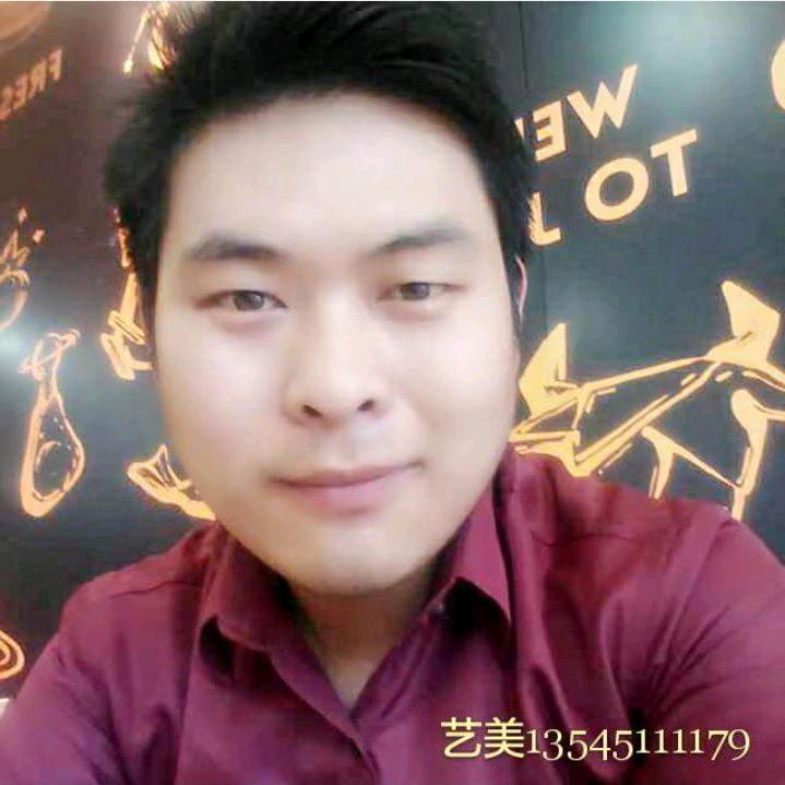 美家郁金香软装＆鑫嘉建材经营部