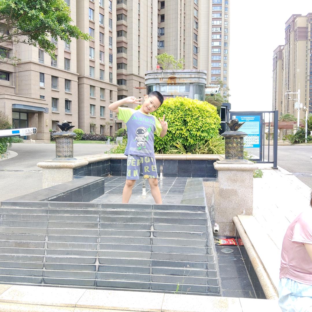 为梦启航