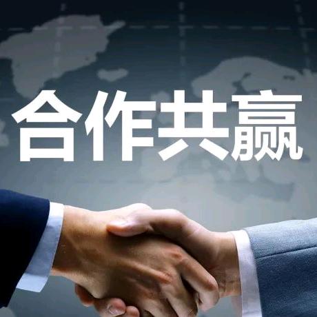 开疆拓土