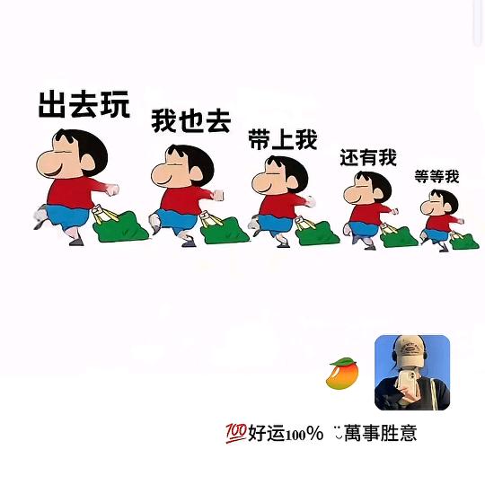 💘小Li不Li💘