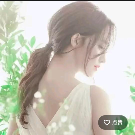 微微