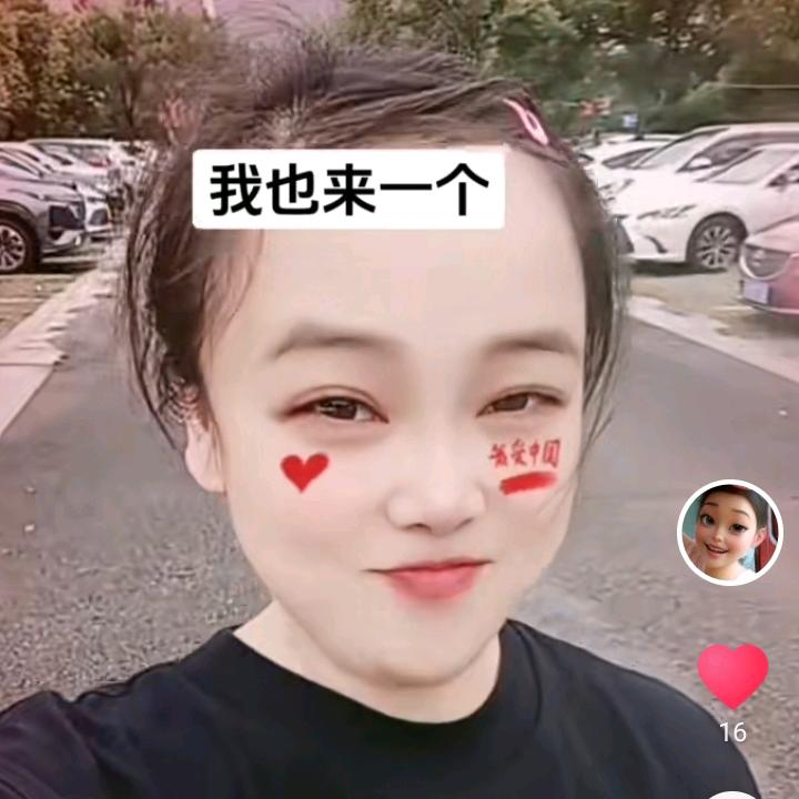 向阳追剧，福宝天天的好物店