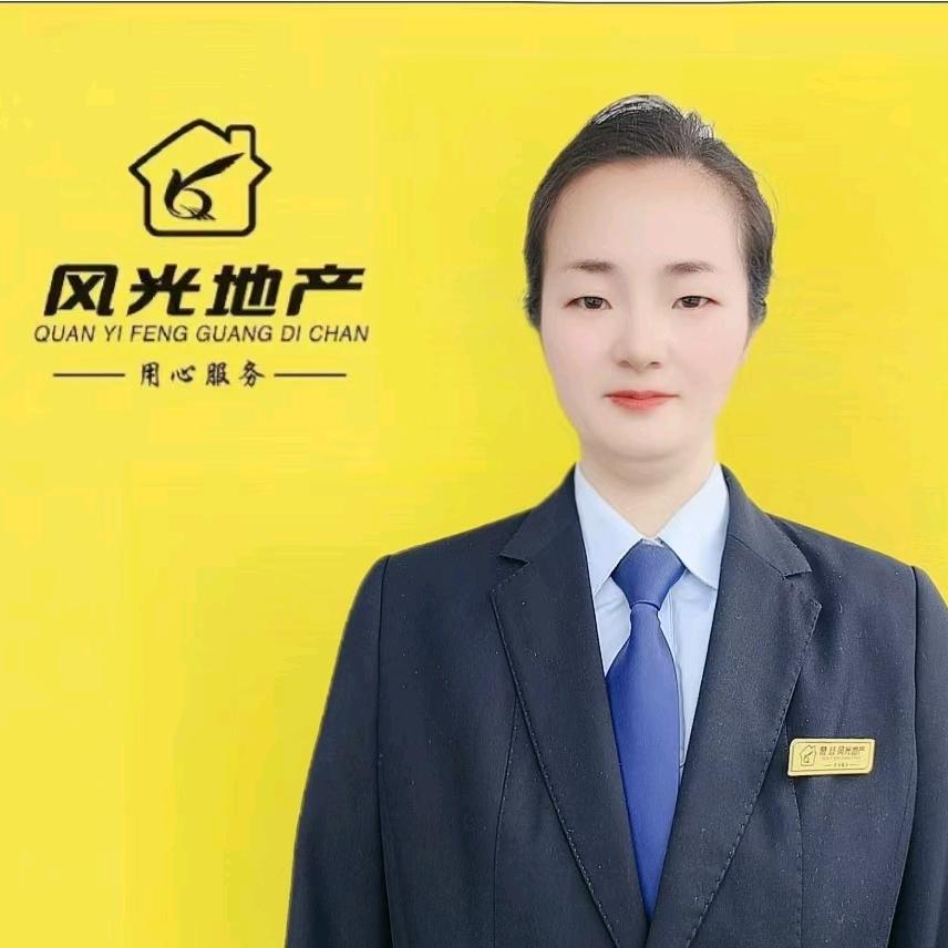 卖房风光大拿队-俊萍