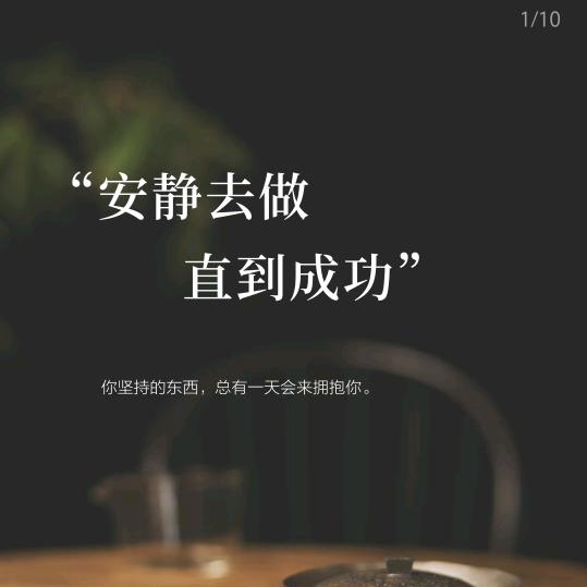 沉默@