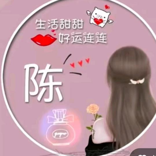 💫淡💞忘💫