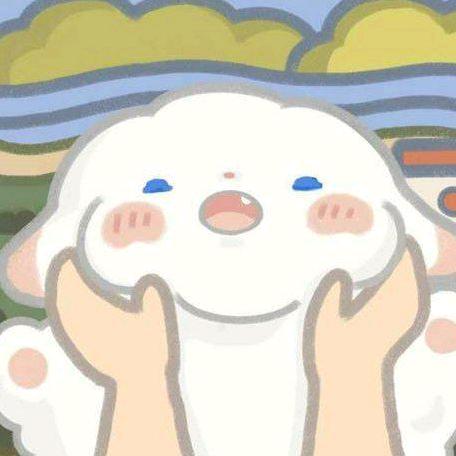 有时候真想放个屁蹦晕你