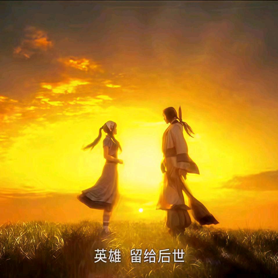 端木不疑