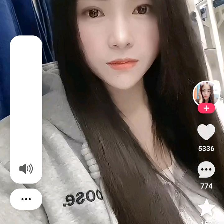 无敌