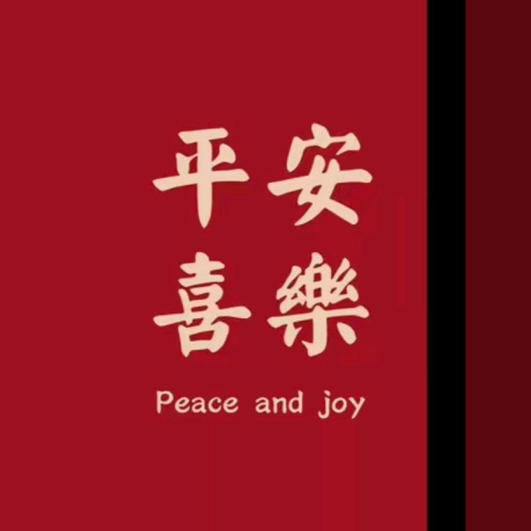 弥河银瓜