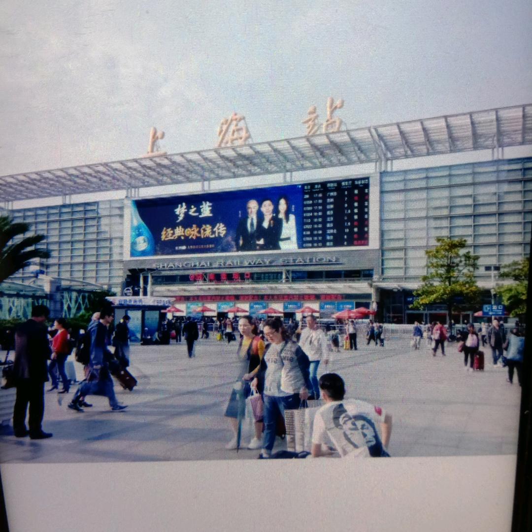 佛山市海阔天空