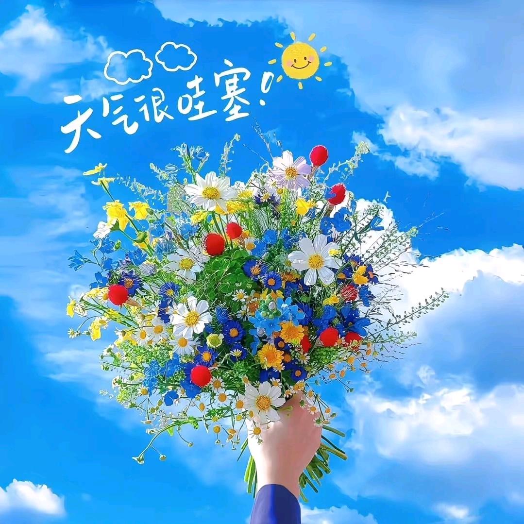 小情绪ぃ