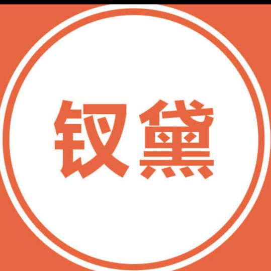 钗黛268一口价纹眉(吴中丽景湾生活广场