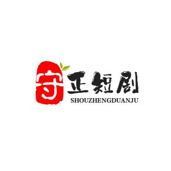 夜