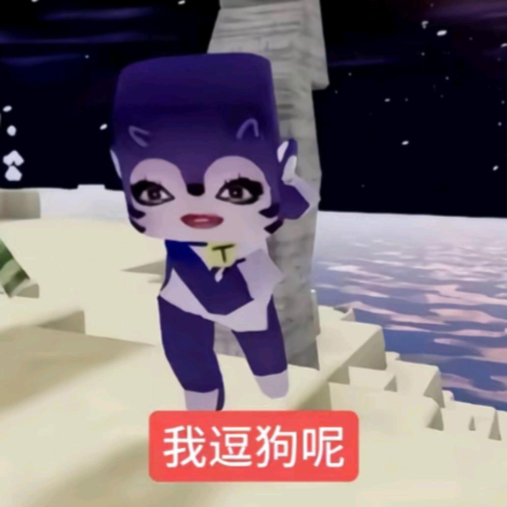 ค胡᳐椒᳐៸៸੭ﾞ