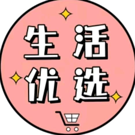 游玩嗨乐购