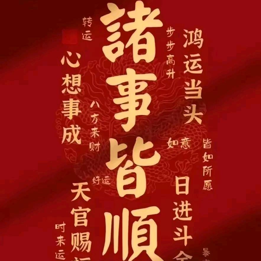 ℳ海纳百川ℳ