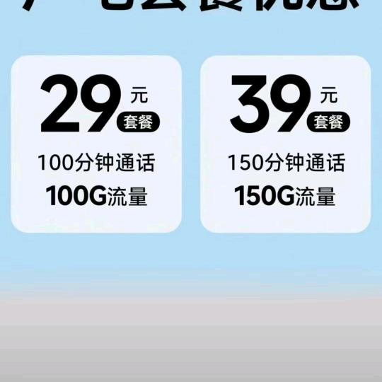 婚庆道具 礼炮车 摄像司仪 车队客车