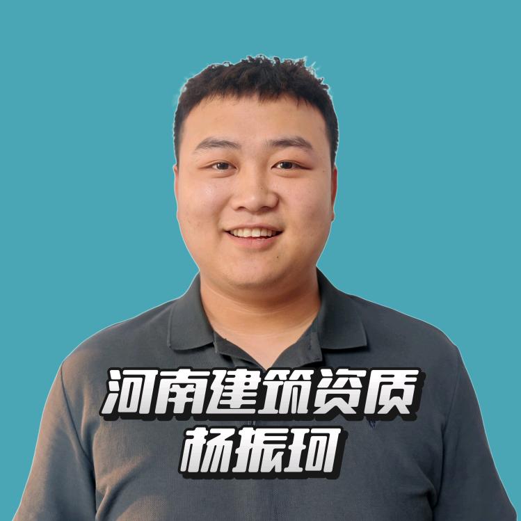 隆璇建筑