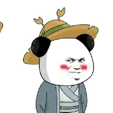 君莫笑