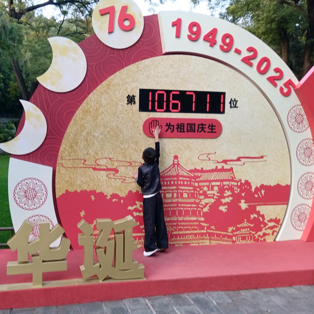 生活小妙招大作用