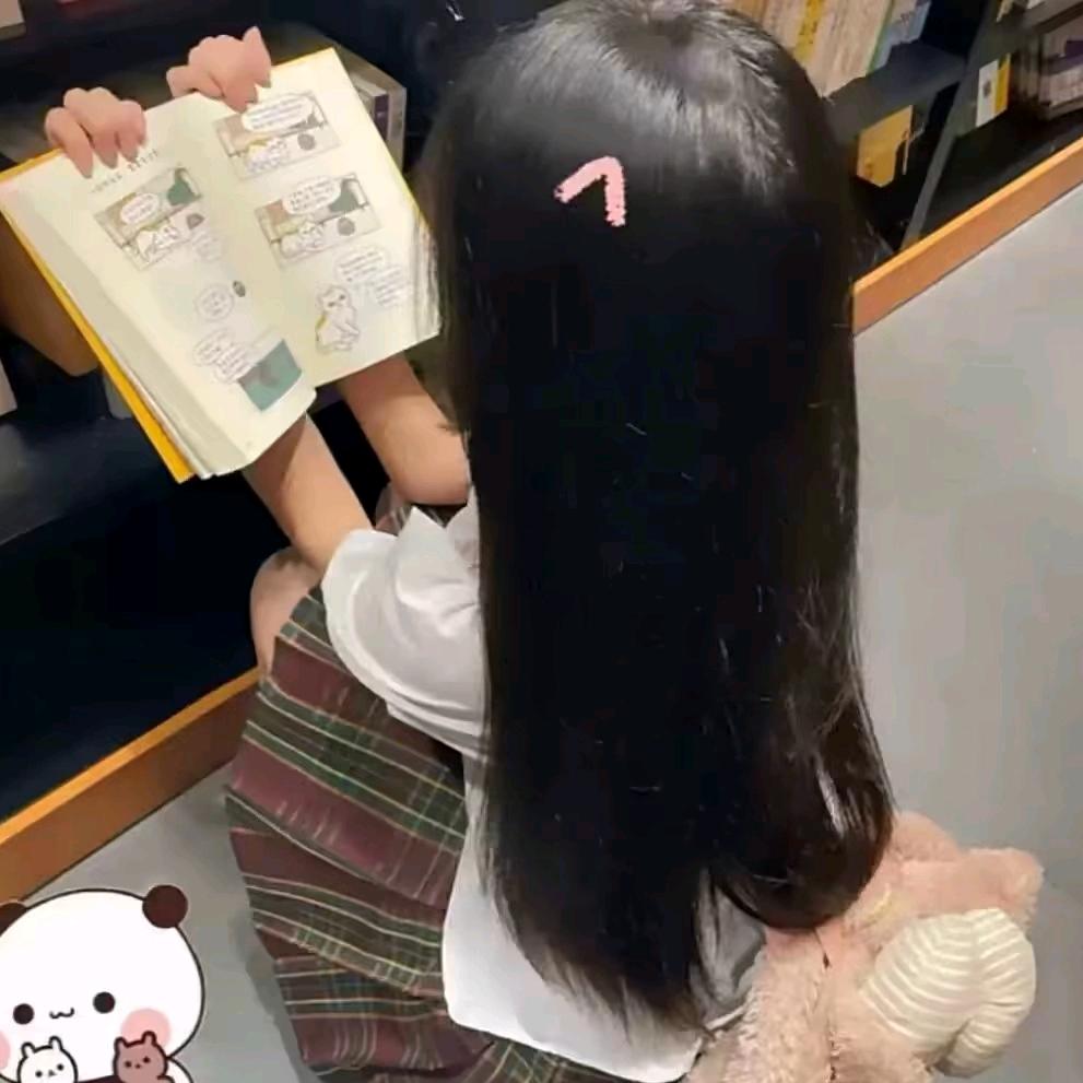 ^她怎么了^