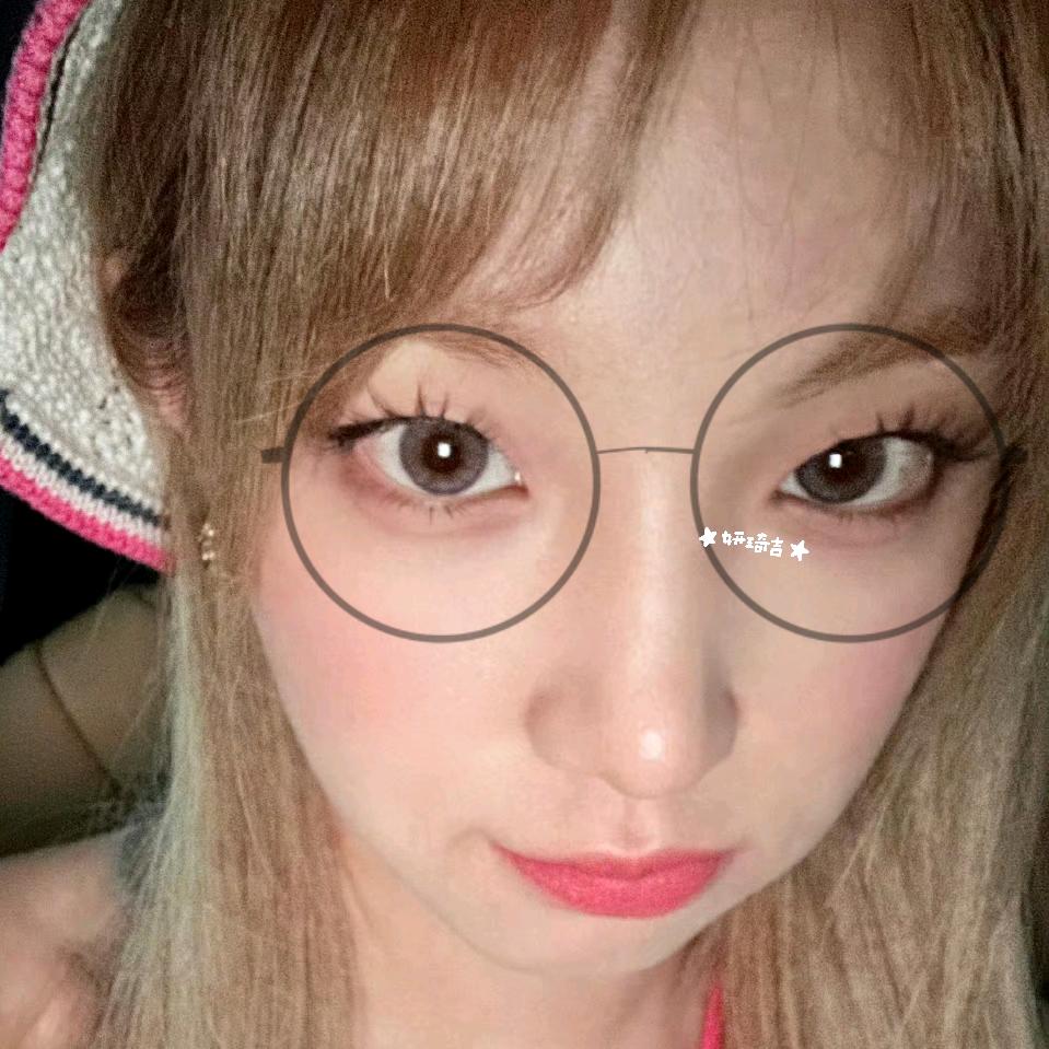 妍😘琦吉