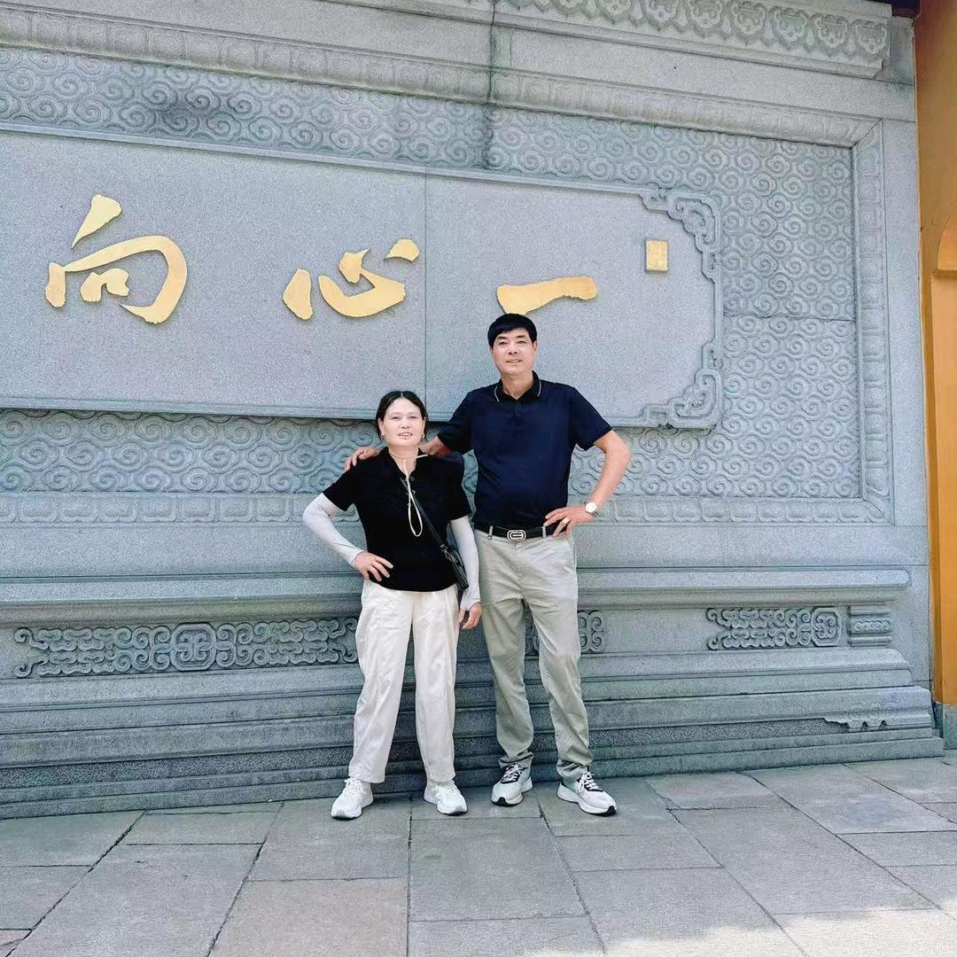 潘法福